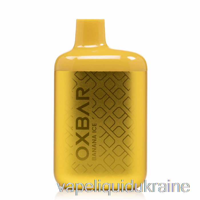 Vape Ukraine OXBAR The Fox 7000 Disposable Banana Ice